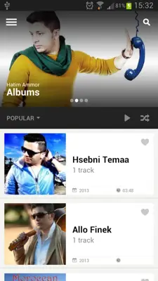 Hatim Ammor android App screenshot 4